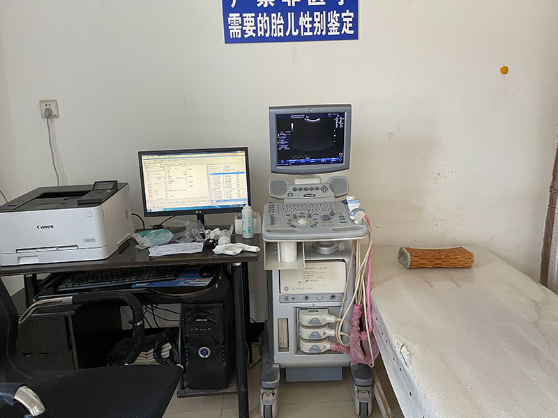 B超医疗设备